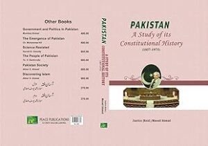 THE MAKING OF PAKISTAN A STUDY IN NATIONALISM