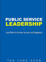 PUBLIC SERVICE LEADERSHIP LEAD BETTER TO ACHIEVE SUCCESS AND HAPPINESS (Copy)